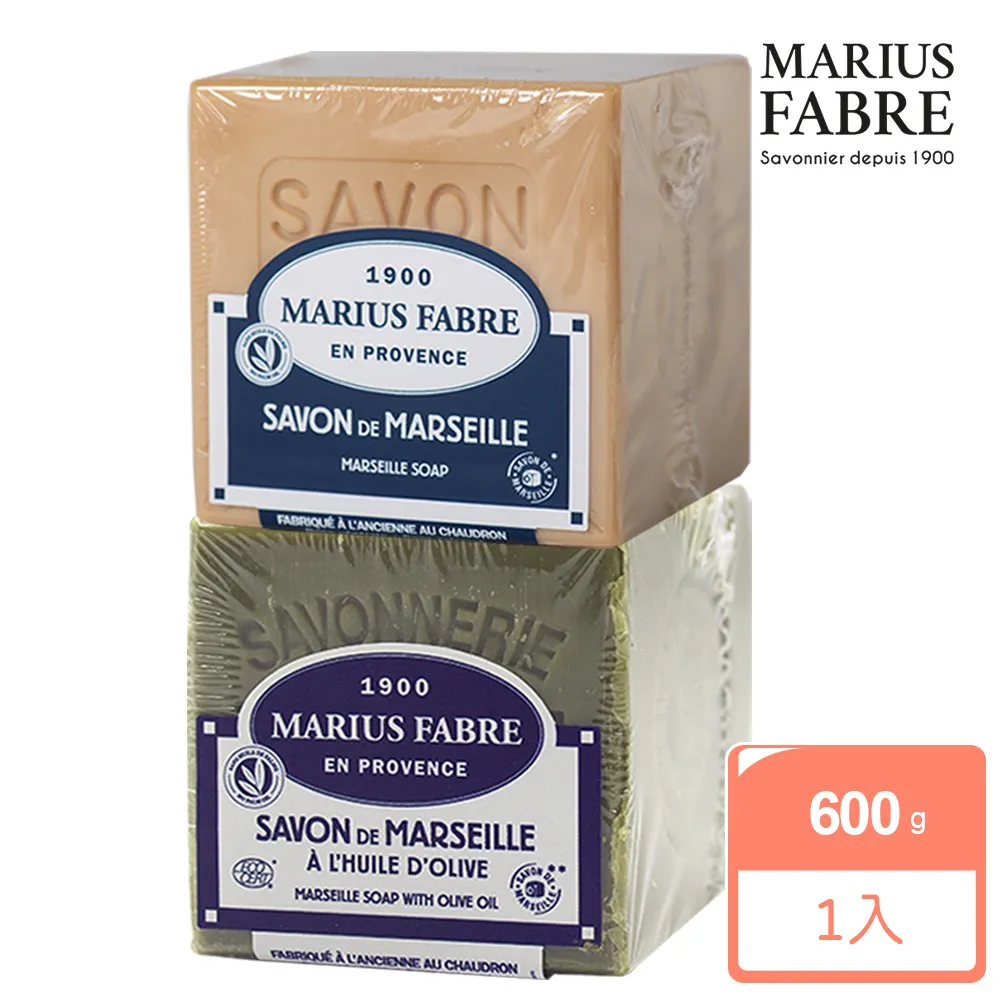 MARIUS FABRE法鉑 葵花籽油經典馬賽皂(600g) 歷史價格詳細信息