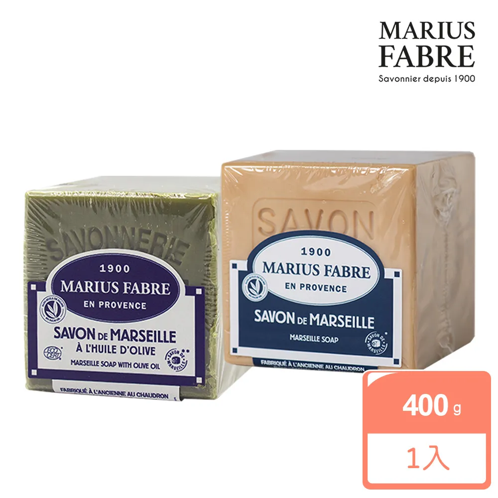 MARIUS FABRE法鉑 葵花籽油經典馬賽皂(600g) 歷史價格詳細信息