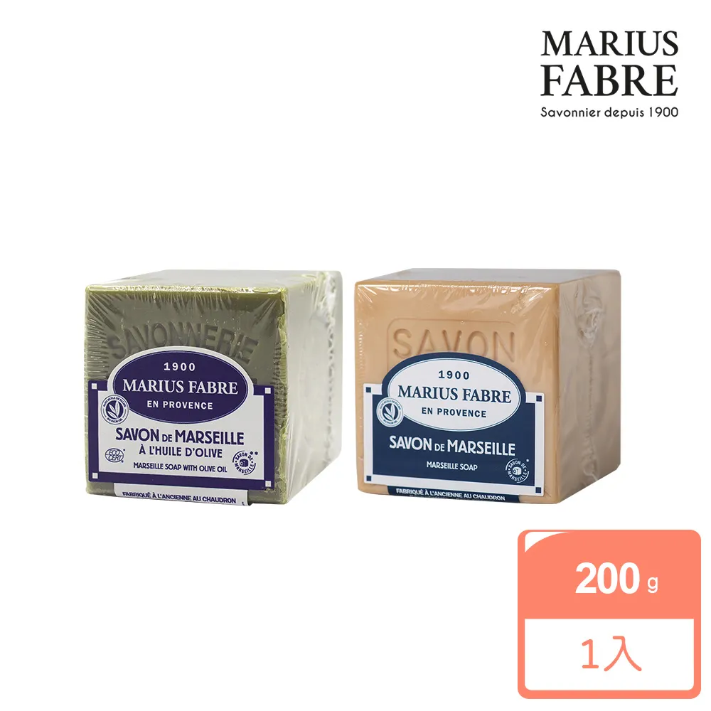 MARIUS FABRE法鉑 葵花籽油經典馬賽皂(600g) 歷史價格詳細信息