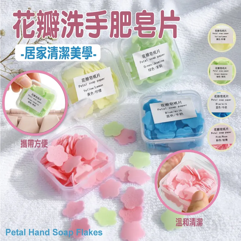 4片組 洗衣機小熊魔力黏毛海綿 家具黏毛 黏毛器 乾濕兩用除毛 請潔神器 洗護 重複使用 歷史價格詳細信息