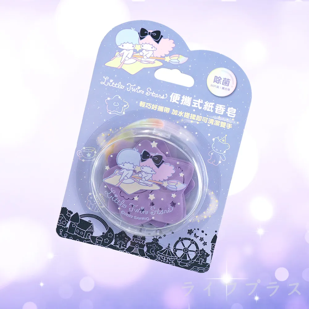 【雙子星】30mm 六面空白骰子 6面 Dice  適用 Boardgame 桌遊 玩具 教學 占卜幼教 起源 歷史價格詳細信息