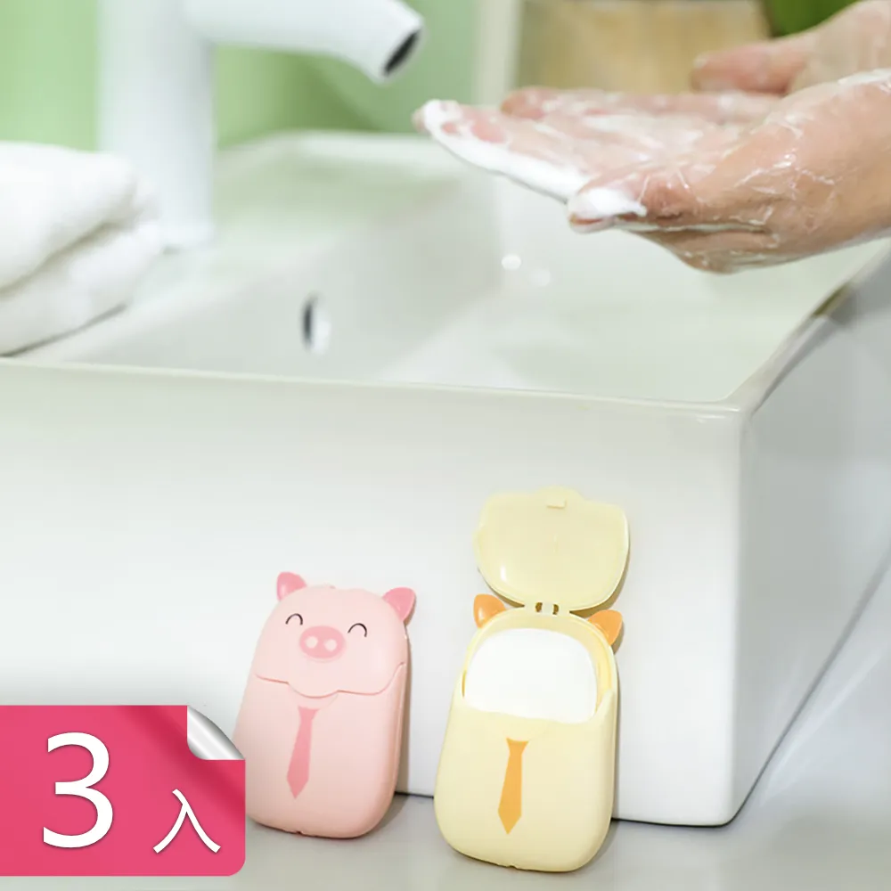 可愛豬豬衛衣女秋冬加絨外套連帽情侶美式無性別慵懶風gg爆衣服男 歷史價格詳細信息