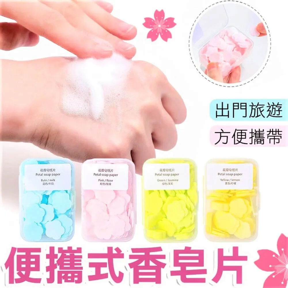 隨身攜帶螺絲起子 歷史價格詳細信息