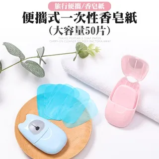 3盒150元  6盒290元   * T.KI 牙間刷 牙醫師強力推薦 歷史價格詳細信息