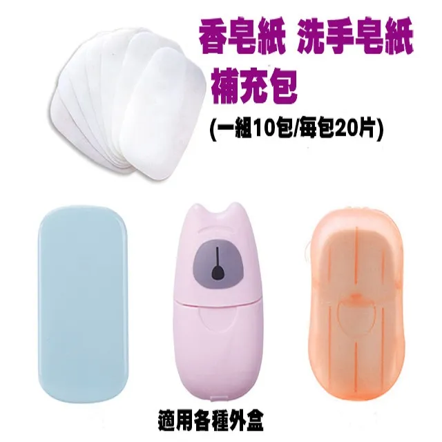 MY COLOR 充電線頭保護套 保護套 電線保護套 矽膠保護套 理線器 【F031】 歷史價格詳細信息