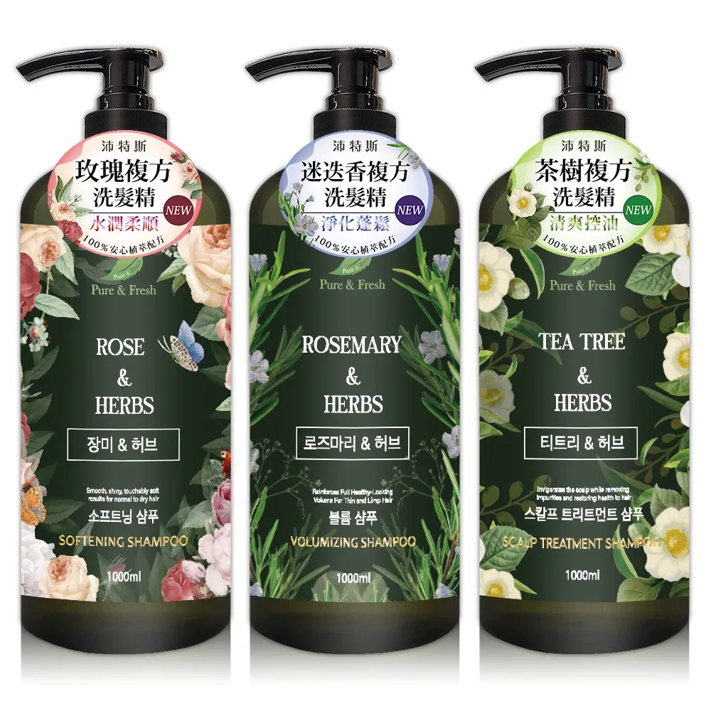 沛特斯救髮B群洗髮精 油性 355ml/12oz 歷史價格詳細信息