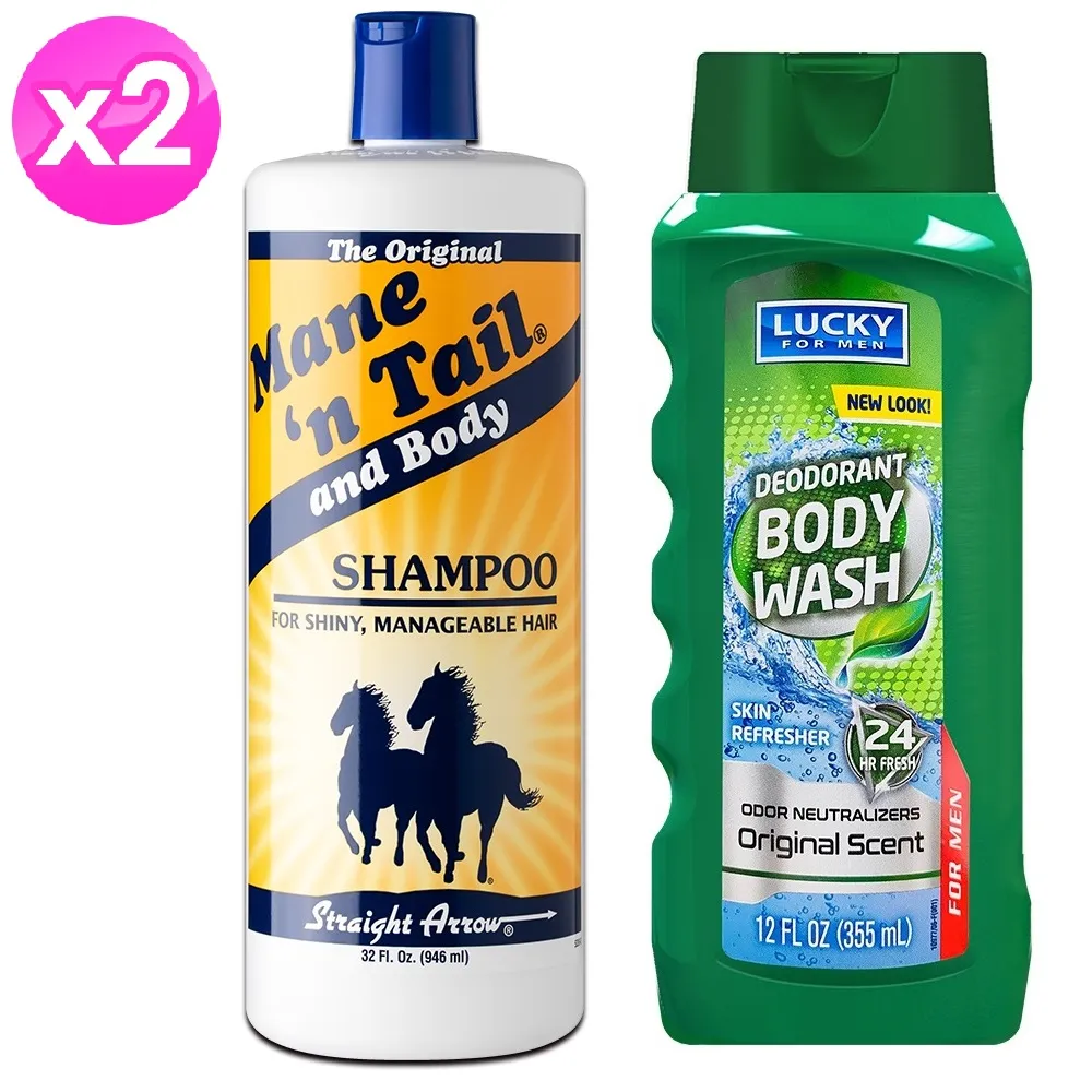 箭牌馬橄欖油護髮霜-5.5oz/156g 歷史價格詳細信息