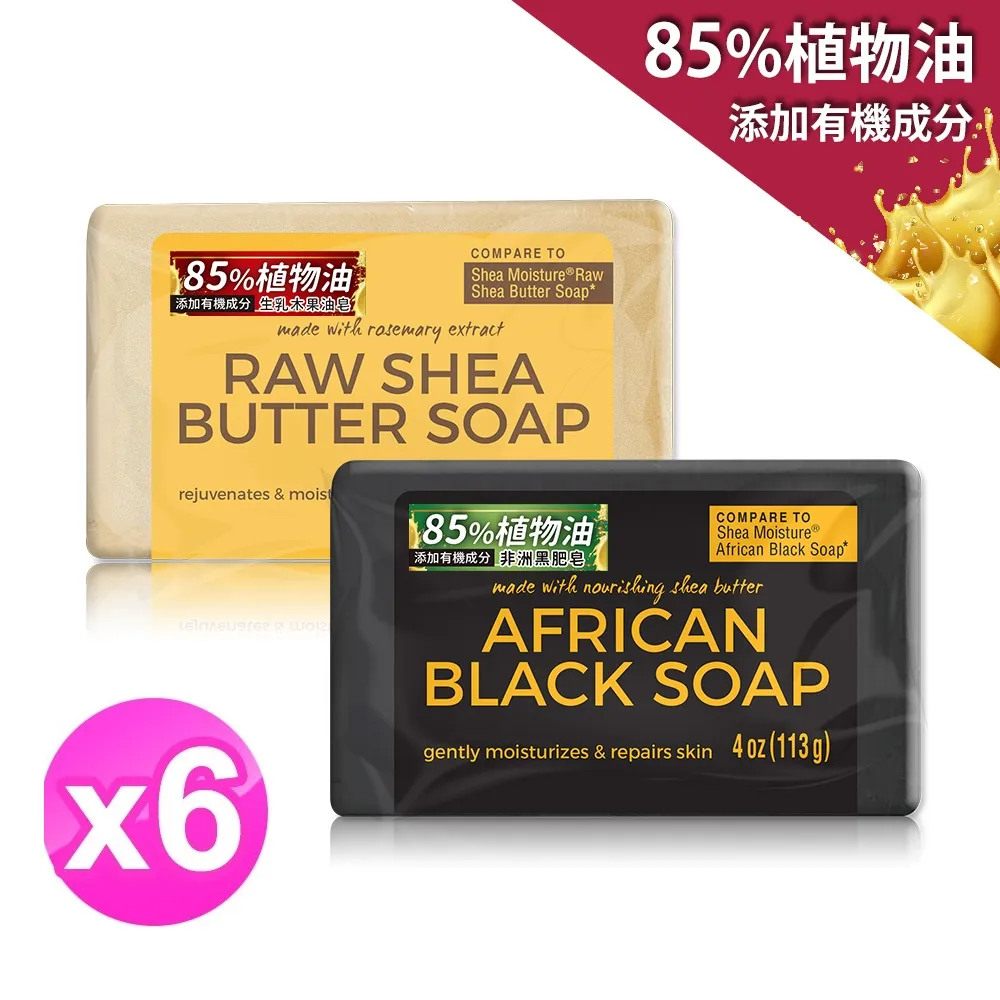 Lucky Super Soft Personal Care刮鬍泡283g 歷史價格詳細信息