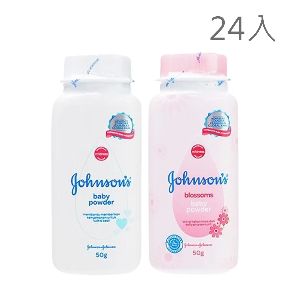 嬌生嬰兒 爽身粉-三重保護配方 400g(全新升級)【嬌生美妝生活達人館】 歷史價格詳細信息