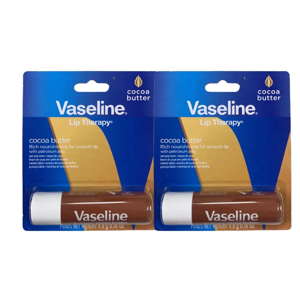 Vaseline凡士林 4D全能玻尿酸浸潤修護精華身體乳250ML 歷史價格詳細信息
