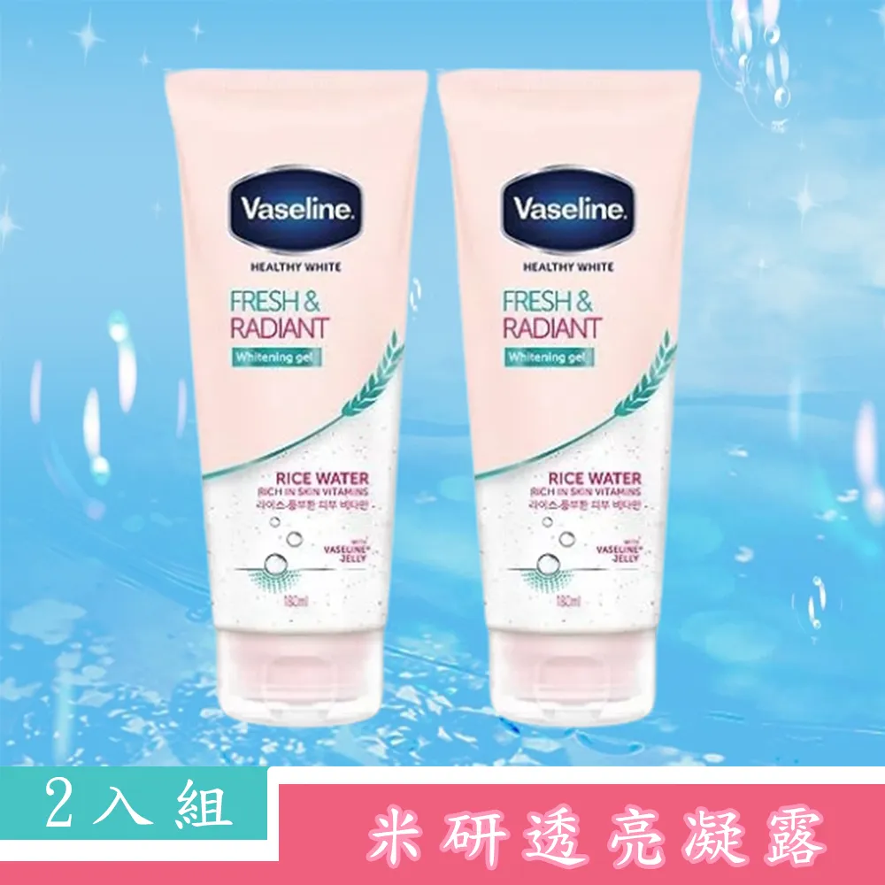 凡士林透亮防曬修護潤膚露SPF24 400ML 歷史價格詳細信息