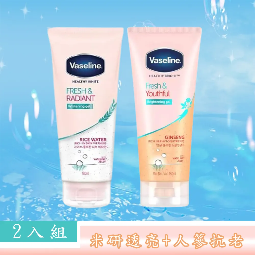凡士林透亮防曬修護潤膚露SPF24 400ML 歷史價格詳細信息