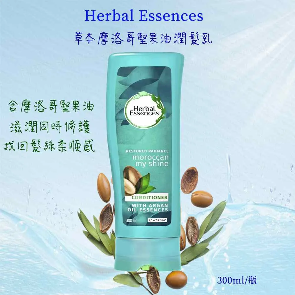摩洛哥 大草莓 I.Q.F新鮮冷凍*5包(1000公克/包) 純天然 無添加物 歷史價格詳細信息