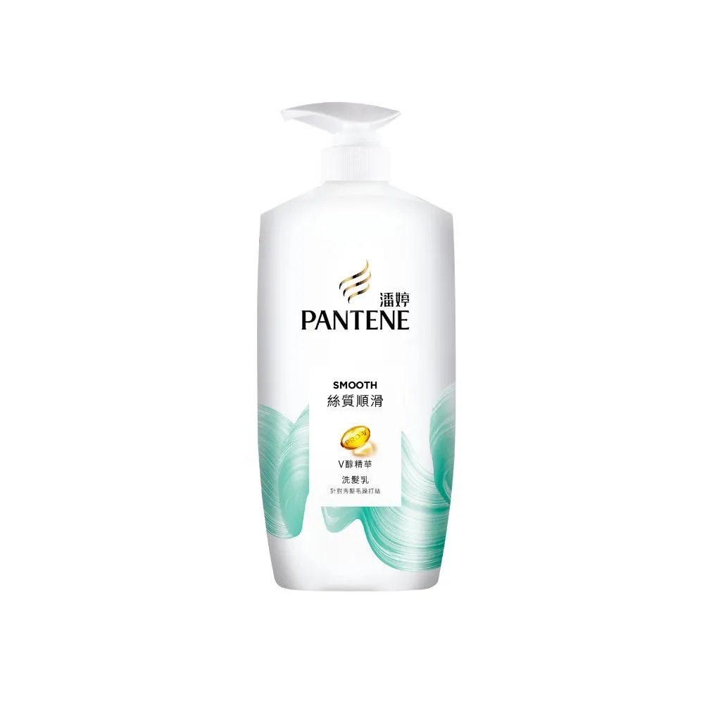 PANTENE潘婷 洗髮乳/潤髮精華素 700ml 歷史價格詳細信息