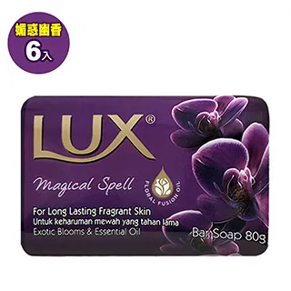 【LUX麗仕】媚惑幽香 香皂 80g 144入(6入包裝共24組) 歷史價格詳細信息