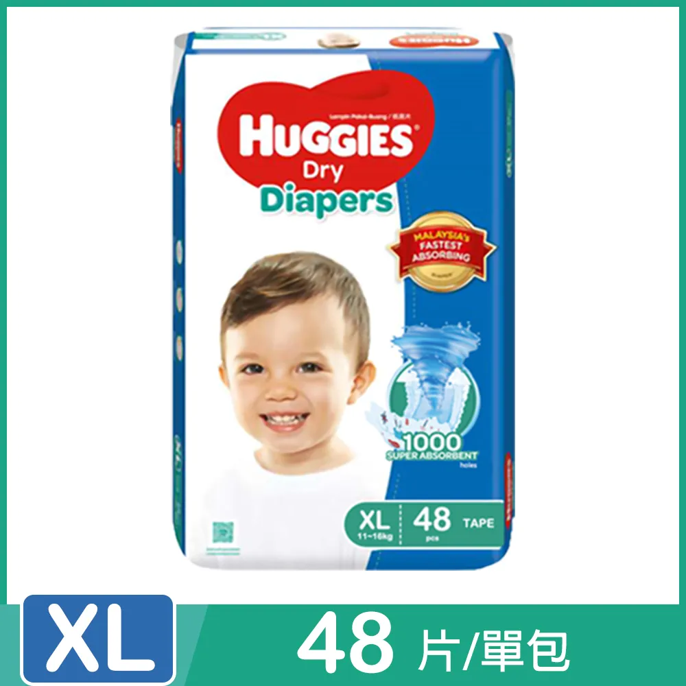 Huggies 好奇 耀金級 清新乾爽紙尿褲 L號 (50片/4包/箱)【杏一】 歷史價格詳細信息