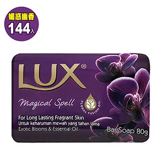 LUX 香皂80gX6入(媚惑幽香-紫)[大買家] 歷史價格詳細信息