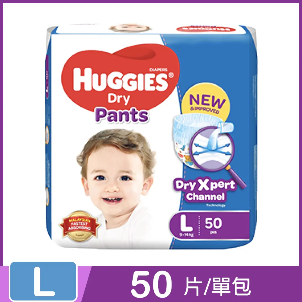 Huggies 好奇 耀金級 清新乾爽紙尿褲 L號 (50片/4包/箱)【杏一】 歷史價格詳細信息