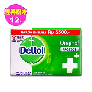 滴露Dettol 經典松木 滋潤倍護 潔手液 抗菌配方 250ml 現貨 蝦皮直送 歷史價格詳細信息