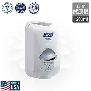 【款】普瑞米亞達 Premiata Lander Trainers 蘭諾系列復古休閑訓練運動款1076106BD 歷史價格詳細信息