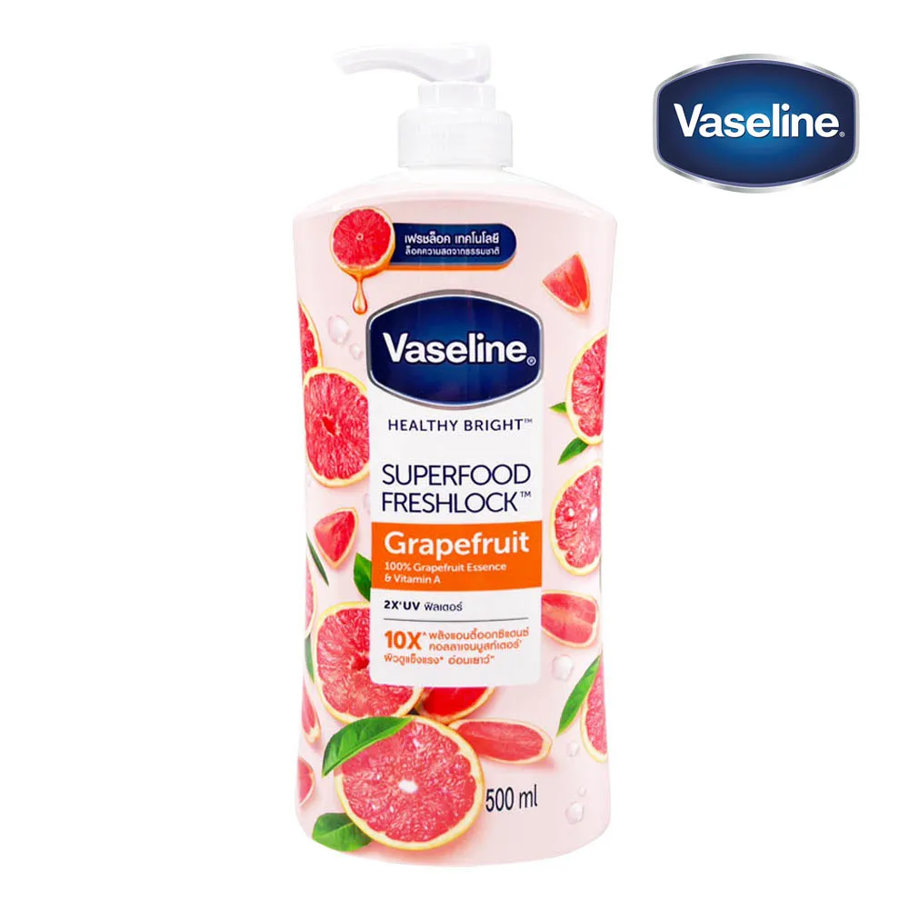 【Vaseline 凡士林】身體潤膚乳液-修復淡香(600ml)【3059】 歷史價格詳細信息