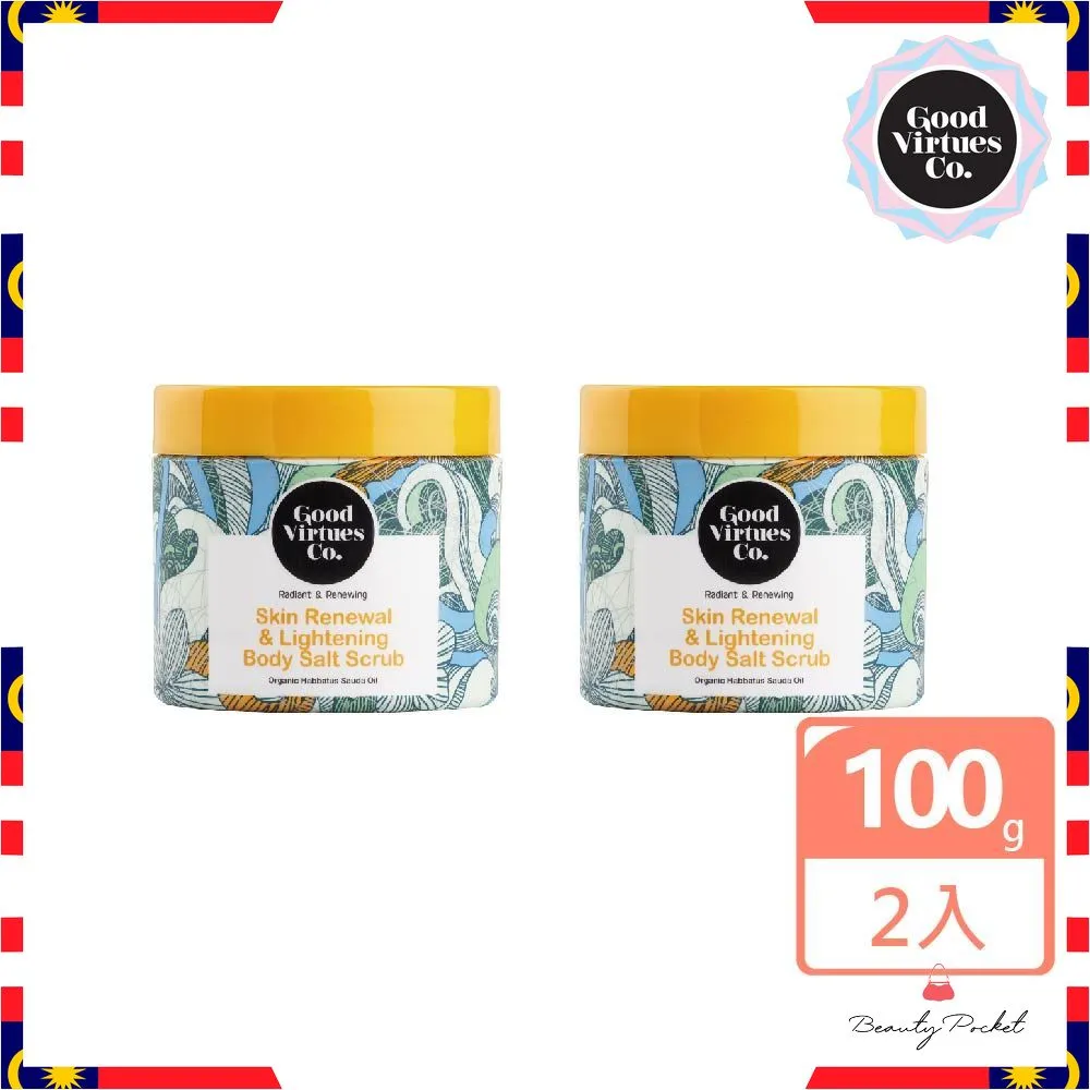 GVC 紀梵希 Givenchy 時裝百搭休閑皮革系帶小白板款 歷史價格詳細信息