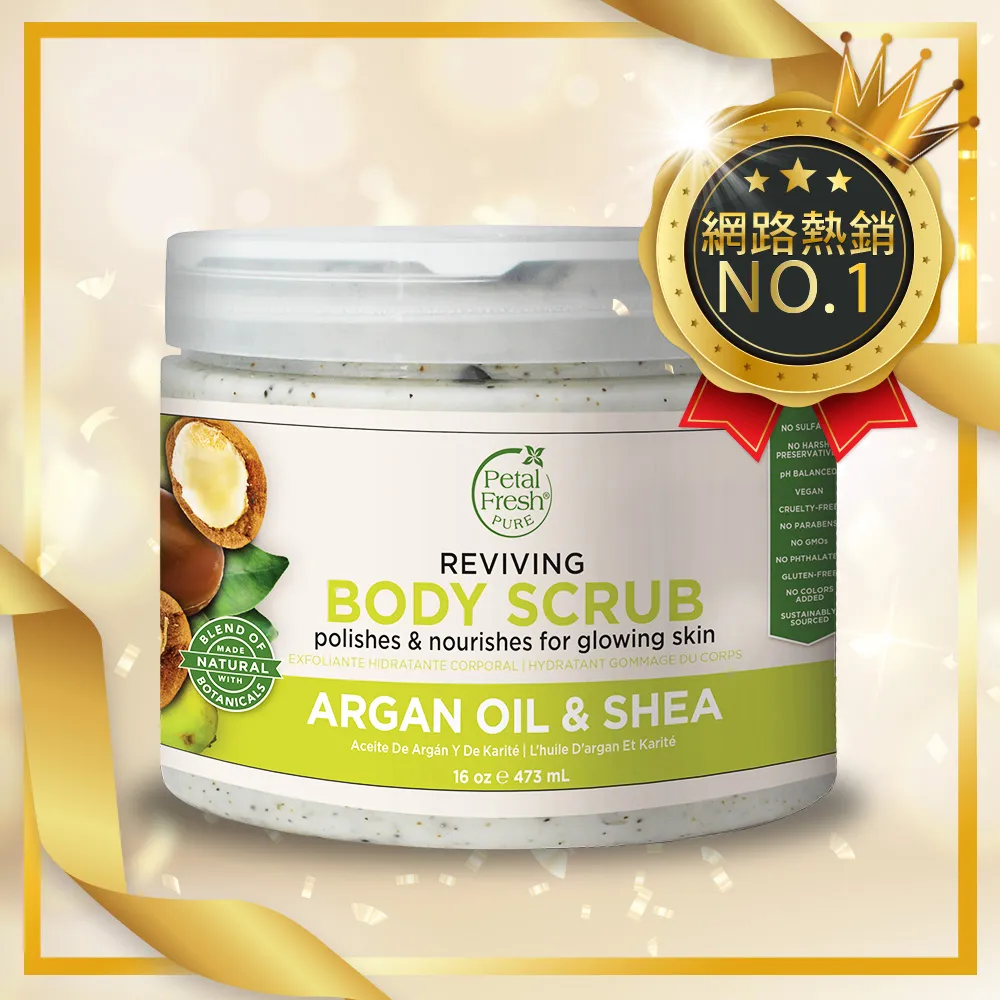 美國沛特斯 救髮B咖啡因洗髮精 (355ml/12oz) 多款可選 控油 染燙 去屑  現貨 蝦皮直送 歷史價格詳細信息