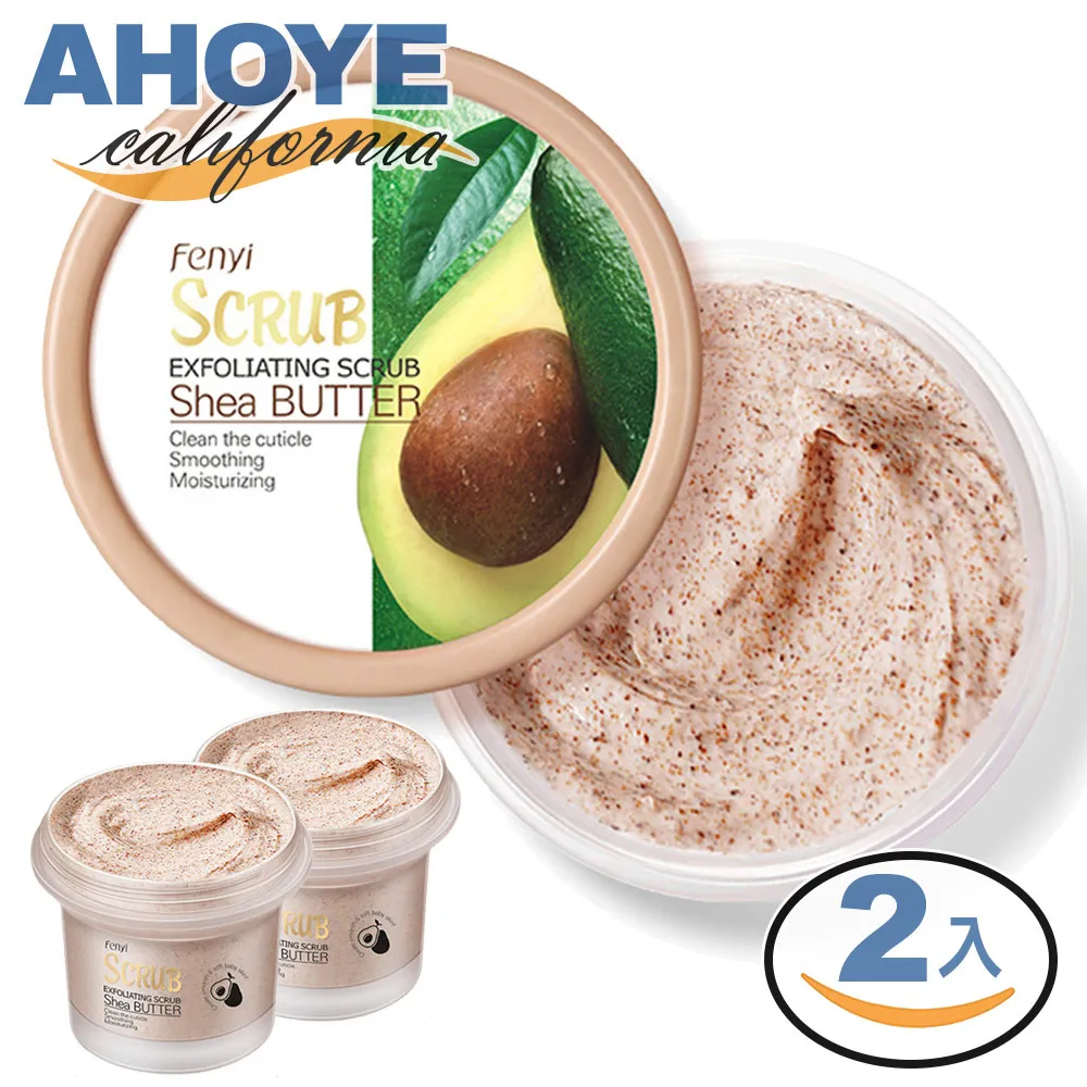 【Ahoye】木紋水氧機130mL(USB供電) 加濕器 香薰機 歷史價格詳細信息