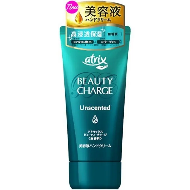 atrix艾翠斯 潤手護指霜100ml【佳瑪】 歷史價格詳細信息