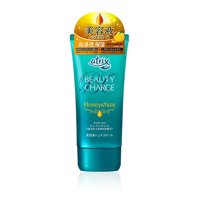 atrix艾翠斯 潤手護指霜100ml【佳瑪】 歷史價格詳細信息