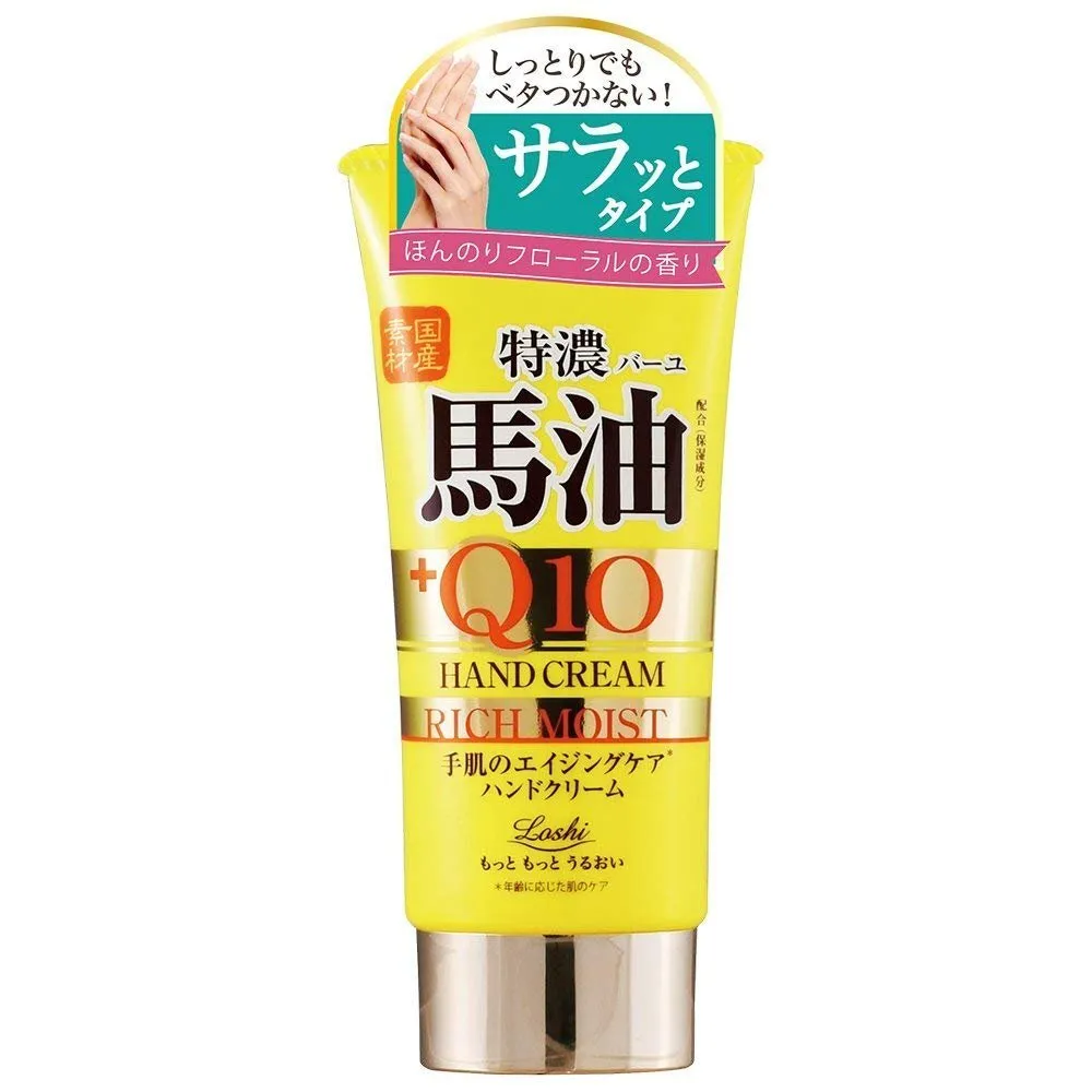 Loshi 日本製保濕潔顏乳 炭&泥 120g《日藥本舖》 歷史價格詳細信息