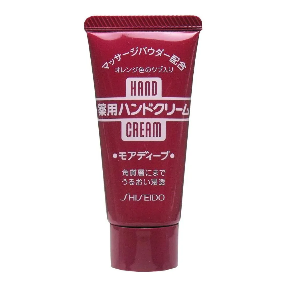 日本SHISEIDO海洋微風洗髮精600ml 歷史價格詳細信息