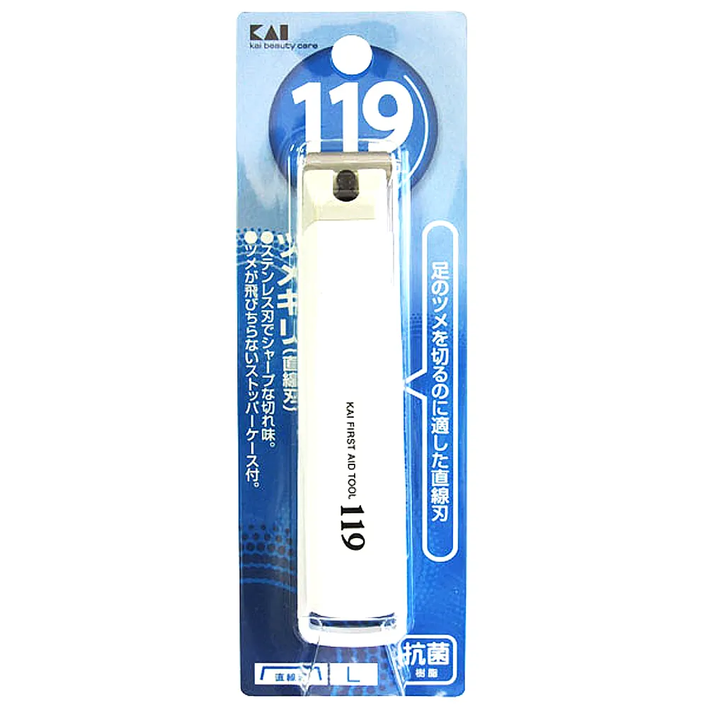 貝印L+T型安全修眉刀-2入 歷史價格詳細信息