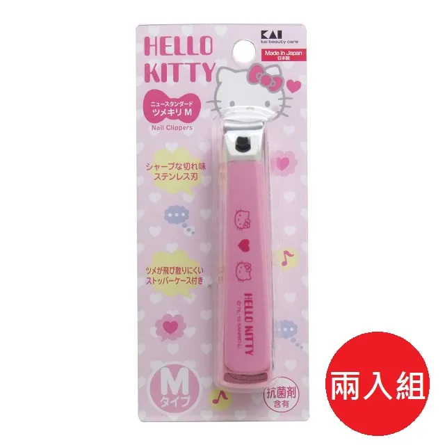 貝印指甲剪(白/M)HL-0602【康是美】 歷史價格詳細信息