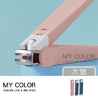 MY COLOR 防疫 簡約滑蓋皂紙10入組 香皂紙 【T004】 歷史價格詳細信息