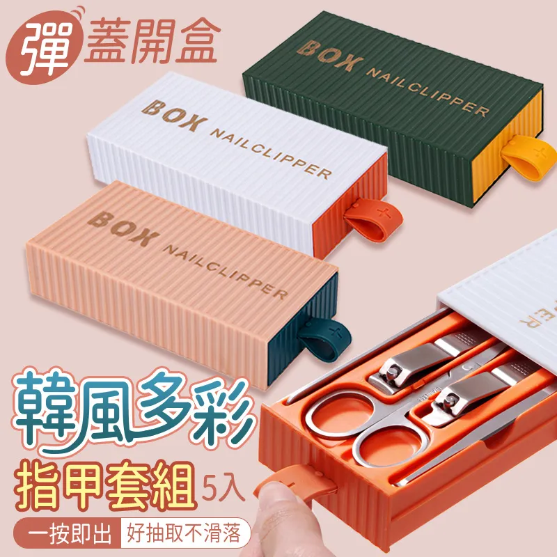 【CityShop 家居生活】便攜型可撕式滾筒黏毛器 歷史價格詳細信息