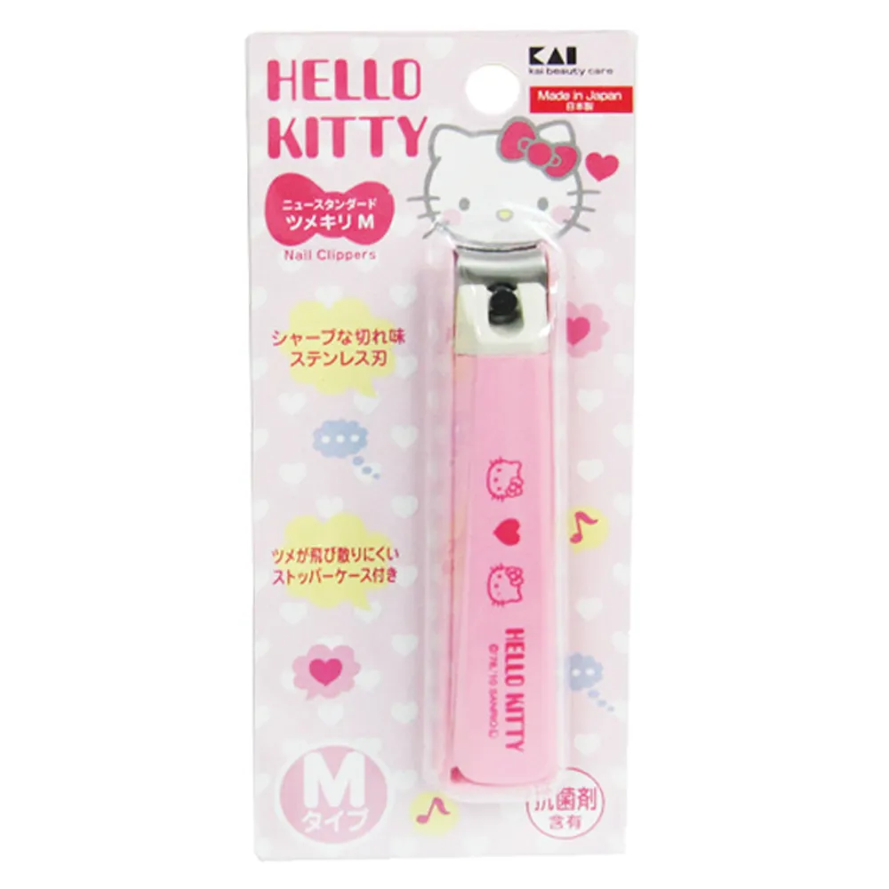 日本貝印KAI Hello Kitty 仕女用除毛刀之指定替換刀刃組(2片入組)-BSE-2LK3KT 歷史價格詳細信息