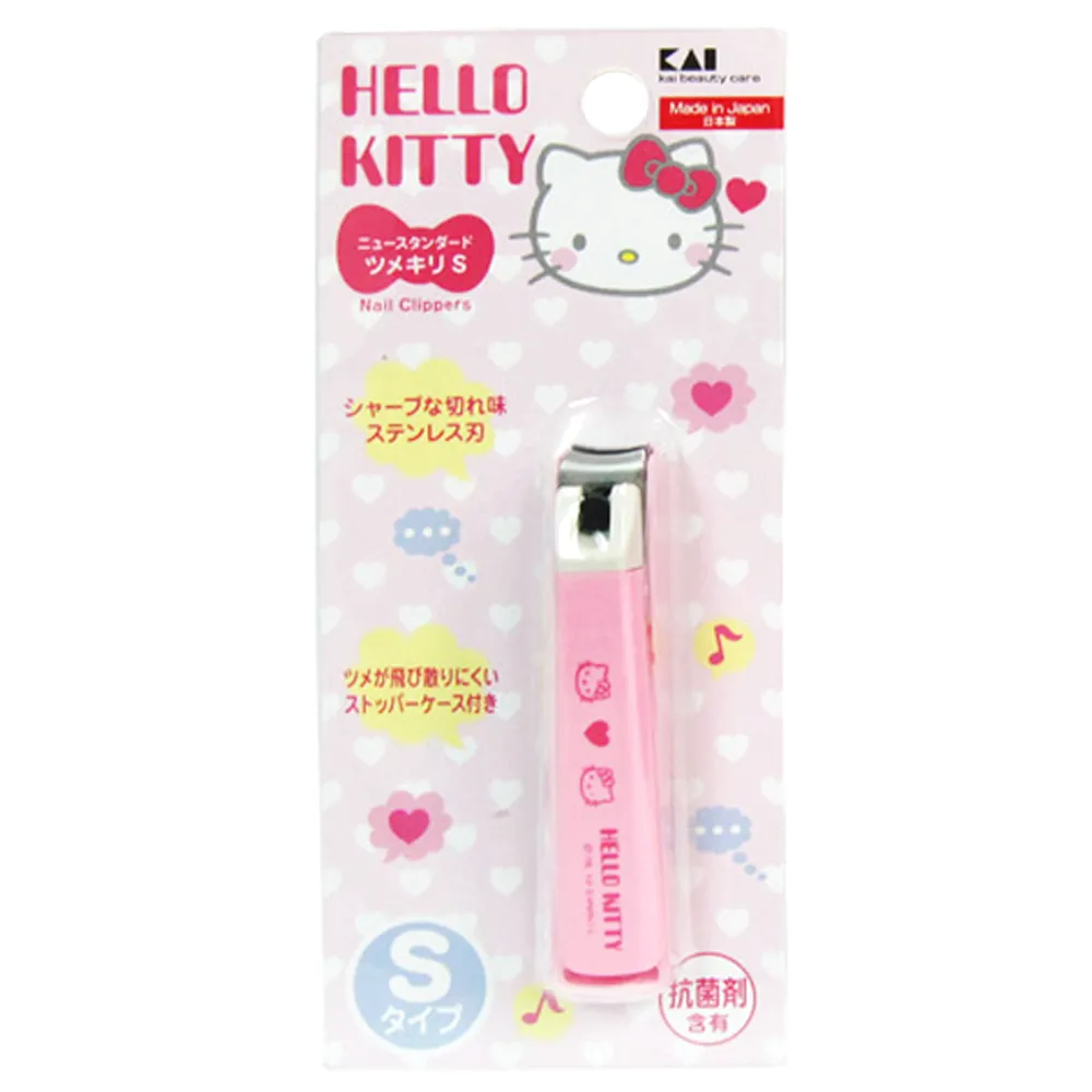 日本貝印KAI Hello Kitty 仕女用除毛刀之指定替換刀刃組(2片入組)-BSE-2LK3KT 歷史價格詳細信息
