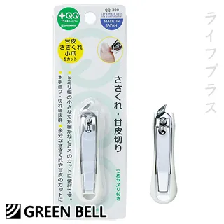 **QQ**不愛也是一種愛 歷史價格詳細信息