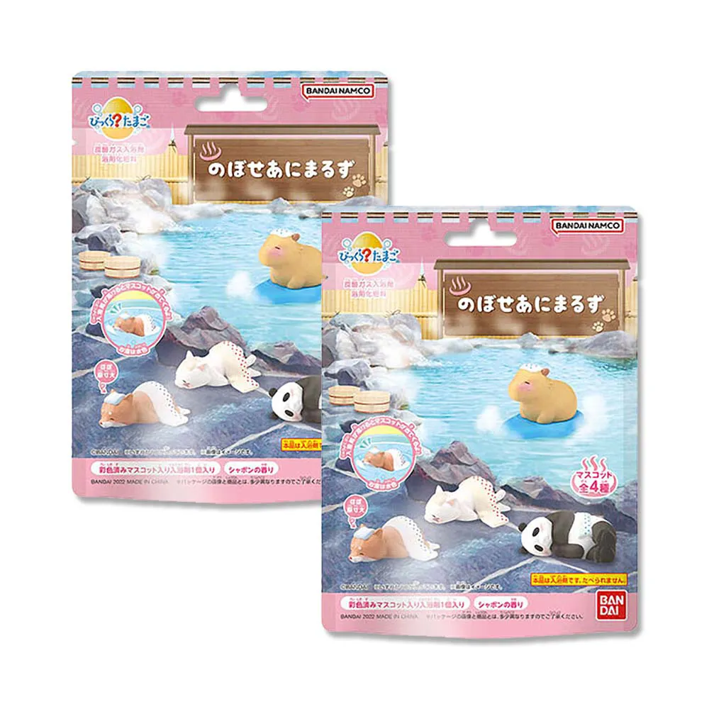 動物泡澡趣 手工捏製童趣陶瓷醬料碟(共2色) 0831 預購 【NJ2153】MIUSTAR 歷史價格詳細信息