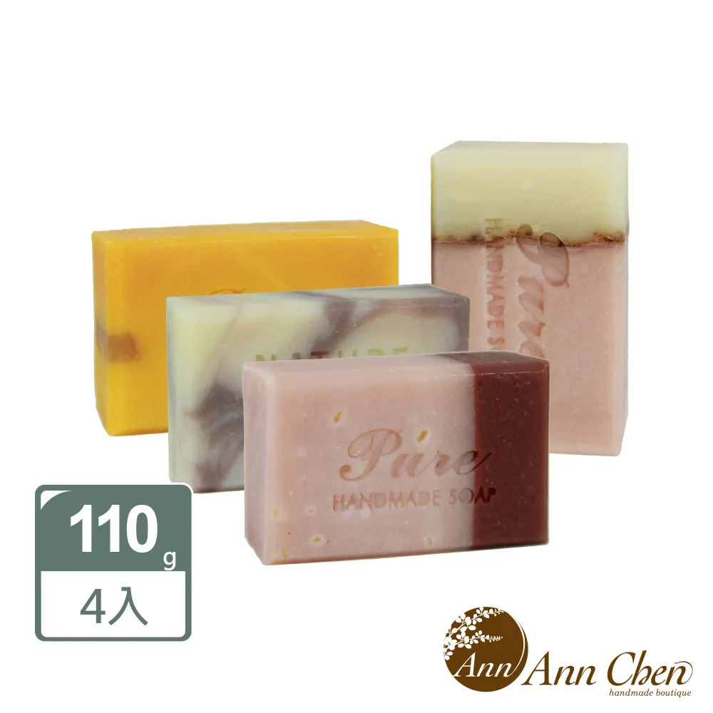 陳怡安手工皂-玉蘭修護手工皂110g 歷史價格詳細信息