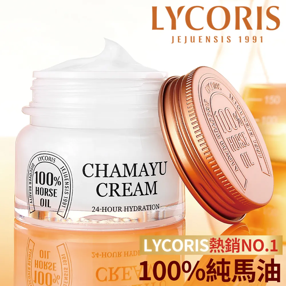 【韓國LYCORIS】AQUA馬油草本保濕水凝霜 50ml(清爽/保濕) 歷史價格詳細信息