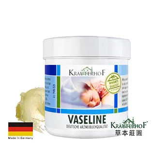 【德國 KRÄUTERHOF草本莊園】維他命B5美甲護手霜(100ml) 2入組 歷史價格詳細信息