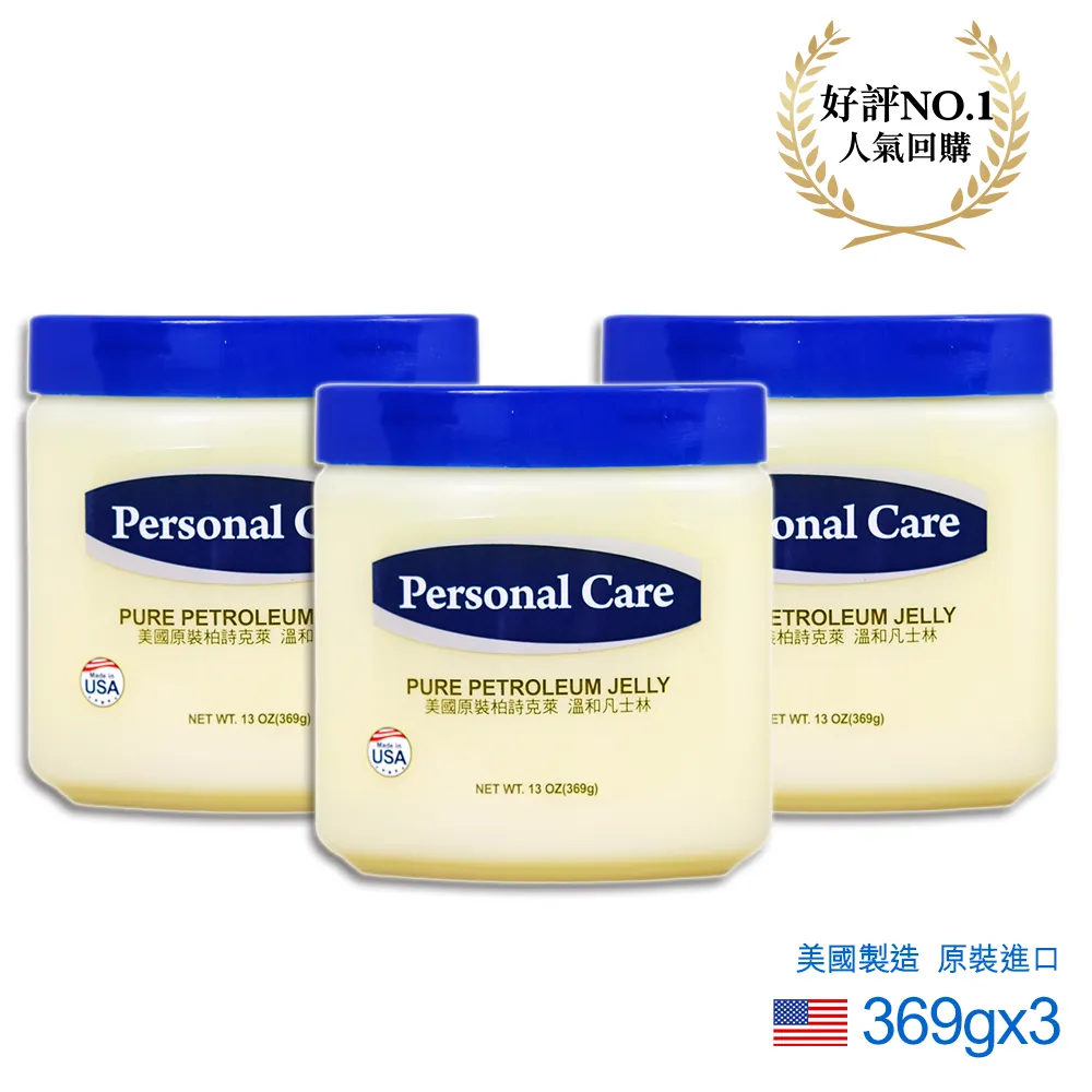 溫萊蔓莎 適合胖子戴的帽子臉大頭大帶的帽子男鴨舌帽男生棒球帽男 歷史價格詳細信息