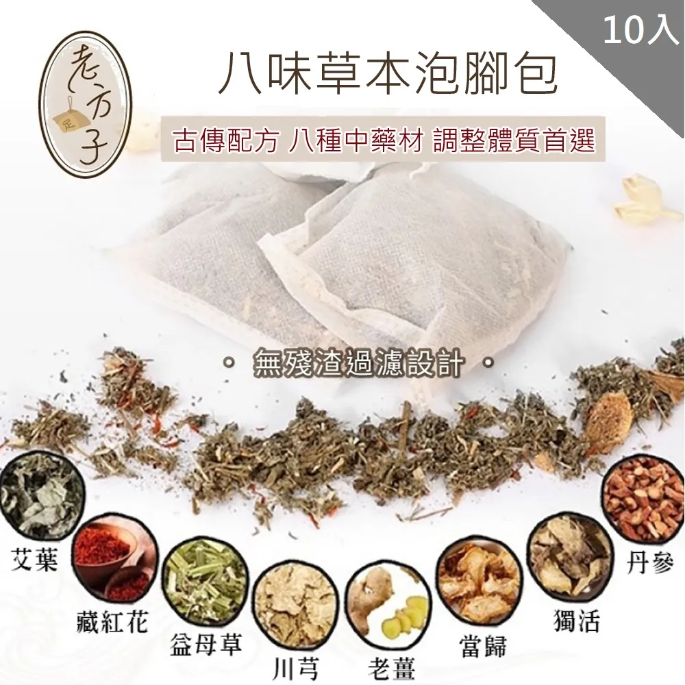 【藻土屋】小鯨魚彈射黏球槍超值組合(彈射槍+球+標靶+無痕掛勾) 玩具-B 歷史價格詳細信息