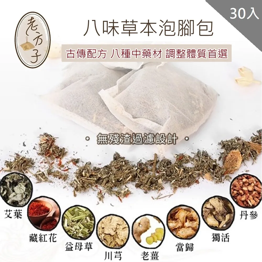 【藻土屋】小鯨魚彈射黏球槍超值組合(彈射槍+球+標靶+無痕掛勾) 玩具-B 歷史價格詳細信息