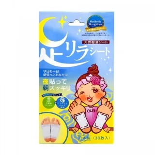 【惠香】玫瑰洛神花120g 歷史價格詳細信息