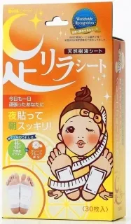 日本【樹之惠】植物香足底貼-玫瑰 歷史價格詳細信息