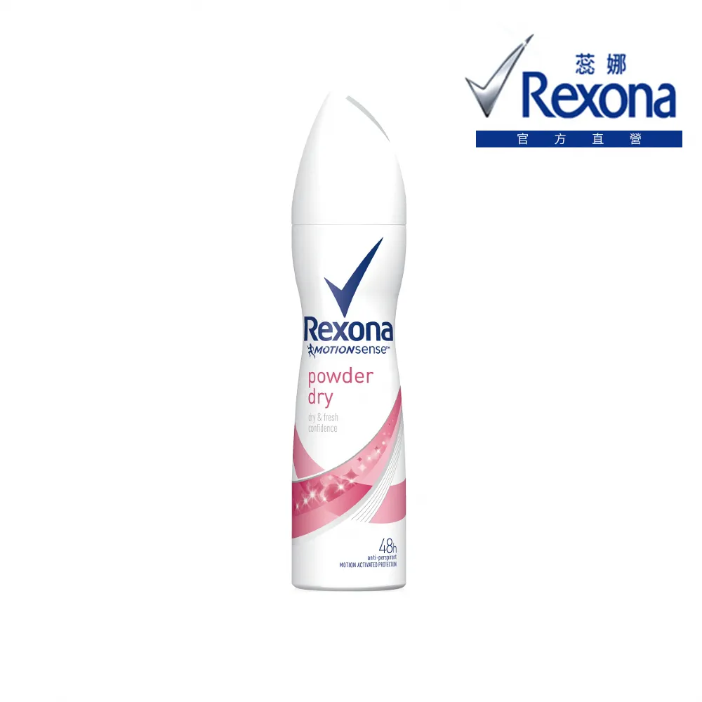 蕊娜 制汗爽身噴霧 亮白櫻花 150ML 歷史價格詳細信息