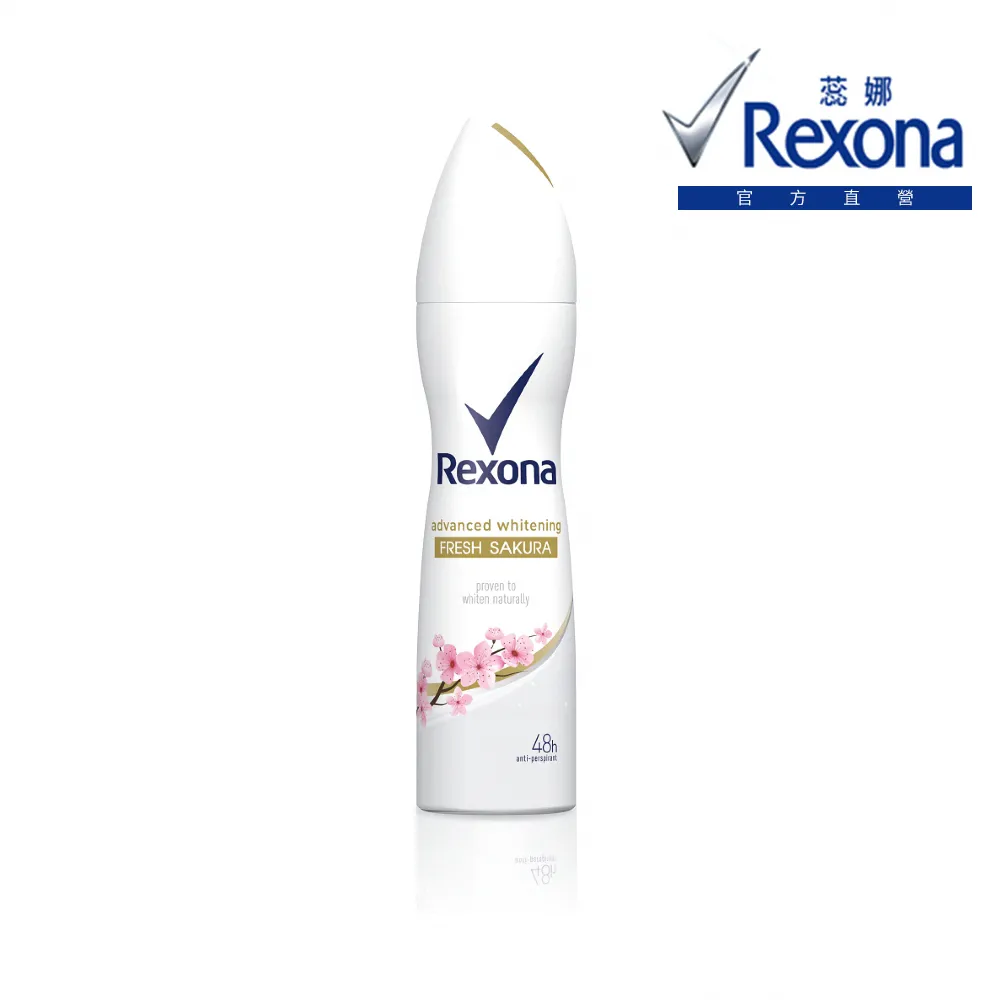 蕊娜 制汗爽身噴霧 亮白櫻花 150ML 歷史價格詳細信息